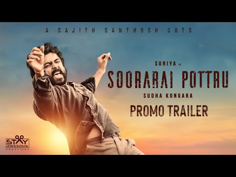 Soorarai Pottru | Promo Trailer | Suriya | Stay Awesome Creations | Sajith Santhosh