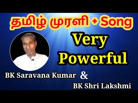 Tamil Murli 29 09 2019 முரளி BK Saravana Kumar