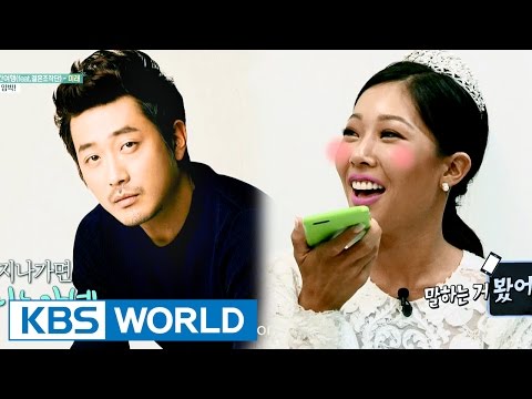 Jessi finally talks with Ha Jungwoo [Sister's Slam Dunk/2016.11.18]