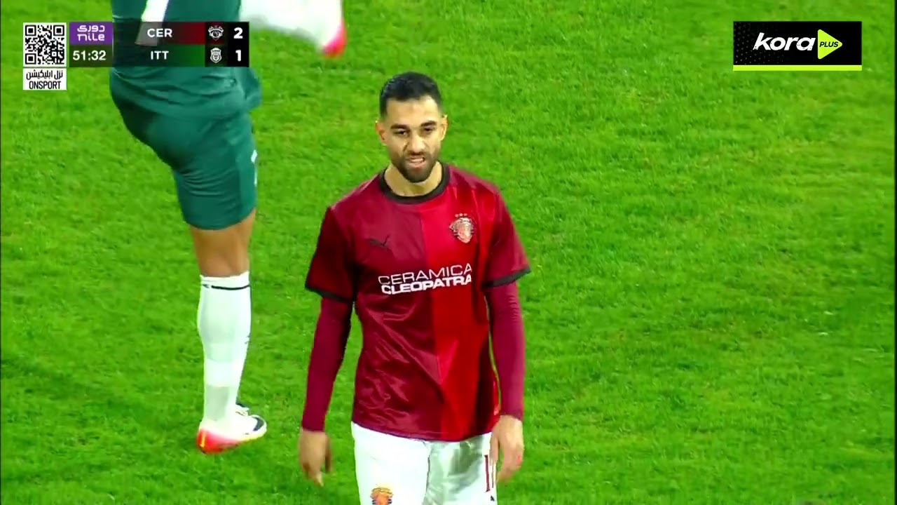 Ceramica Cleopatra vs Al Ittihad Alexandria Highlights