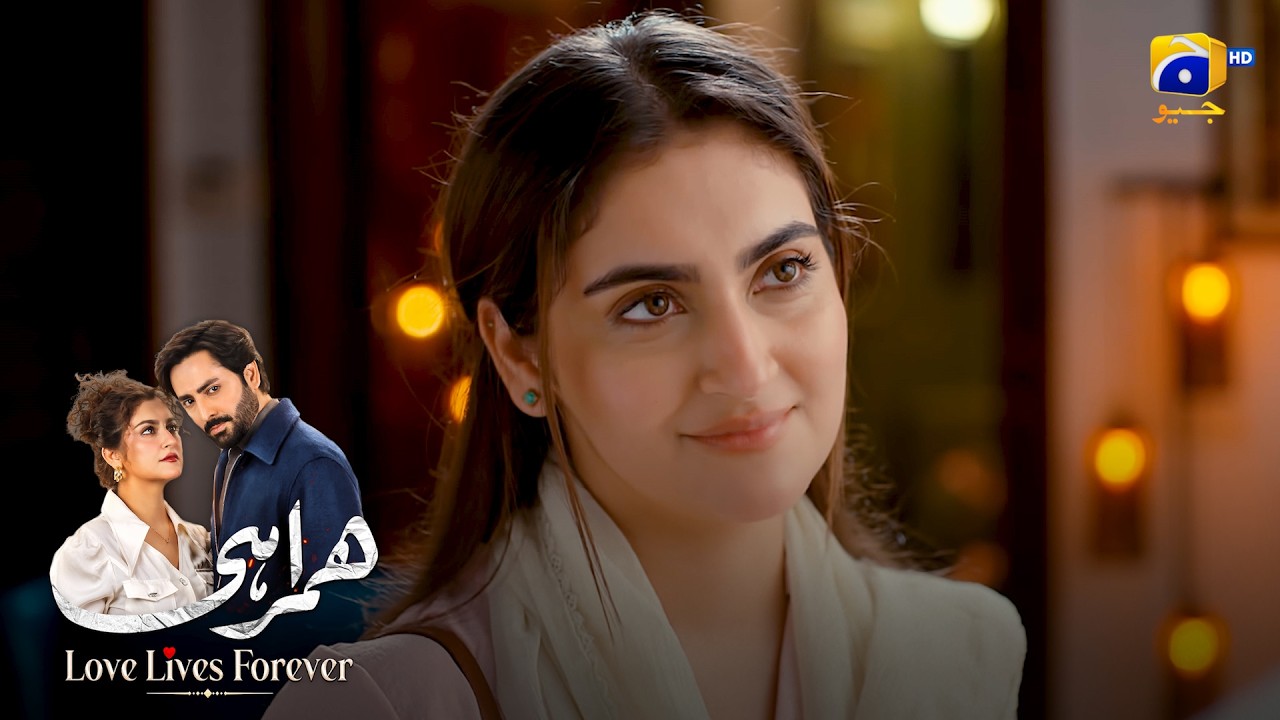 Zindagi Bhar Sath Nibhane Ka Wadah 😍 || Humrahi || Har Pal Geo
