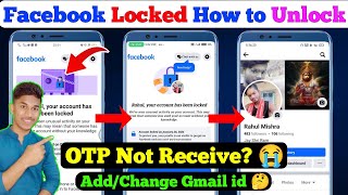 OTP Not Received? Facebook Account Locked How to Unlock 🔓 | Your Account has been Locked Facebook