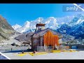 Kedarnath Dham Photo