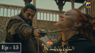 Kurulus Osman in Urdu Season 1: Episode 15 – Geo TV Dubbed