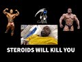 Steroids WILL Kill You | Shawn Rhoden, Kali Muscle, Cedric McMillan Health Issues From Steroids?