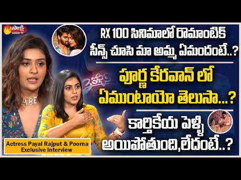 Dhee Judge Poorna and Payal Rajput Fun Filled Interview || 3 Roses OTT Movie || Sakshi TV ET