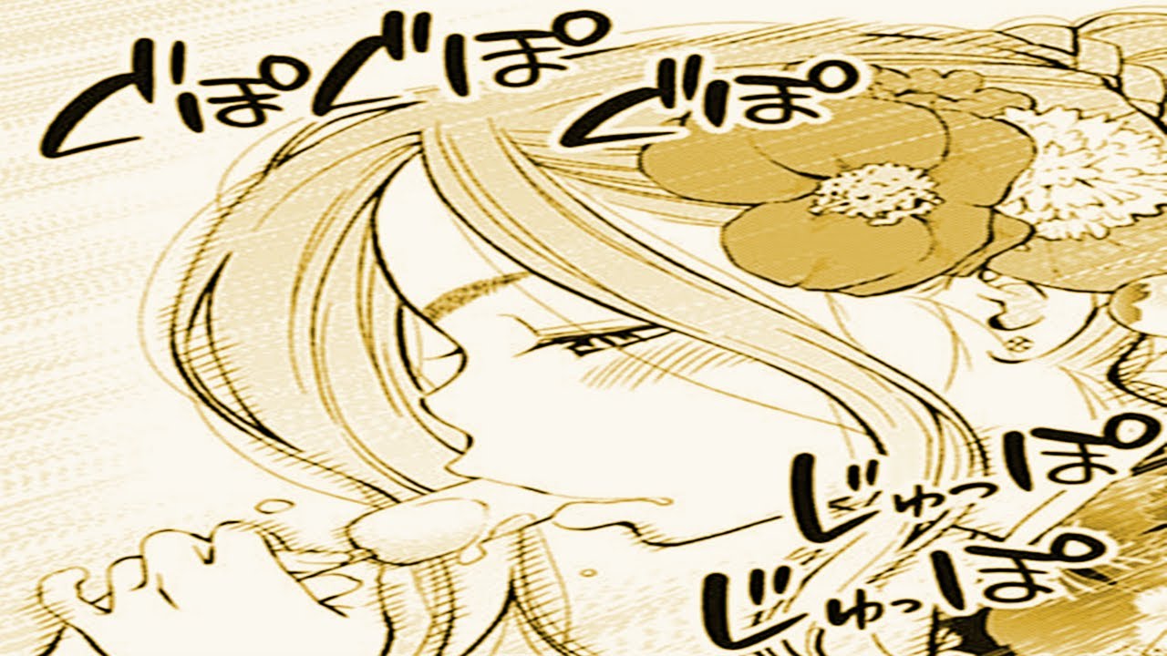 【異世界漫画】パーティーを追放された冒険者が公爵令嬢と出会い、二人で異世界を冒険する。1~21.3【マンガ動画】