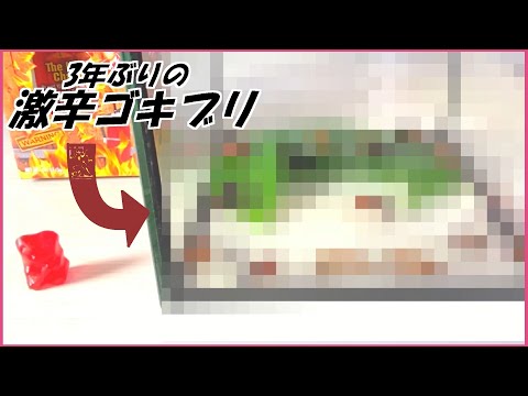 chありじゃむ