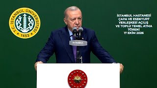 İstanbul Üniversitesi Hastanesi Çapa ve Esenyurt Yerleşkesi Toplu Açılış ve Teme