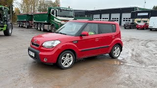 اتومبیل KIA Soul | تصویر 4 - Autoline