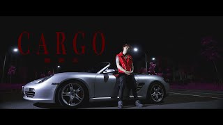 [音樂] 魏買加-CARGO