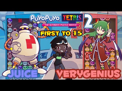 Puyo Puyo Tetris 2 -[Puyo Puyo] Juice (Zed) vs VERYGENIUS (Dark Prince) FT15