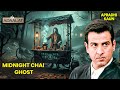 KD ने सुलझाया Midnight Chai Ghost का रहस्यमय केस Aadalat A