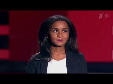 The Voice Russia - Aminata Savadogo - I'll never forgive you (Я тебя не прощу никогда)