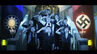 Re: [新聞] 藍青年穿納粹臂章敬禮鬧上國際　德國在台