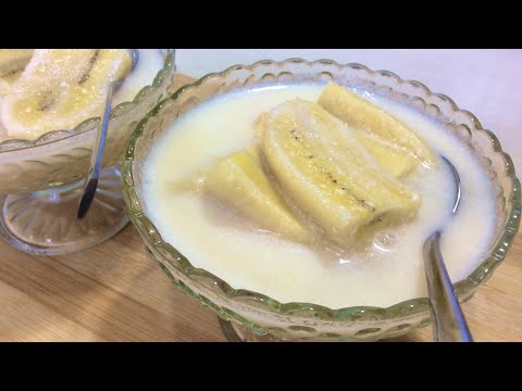 Bananas in Coconut Milk | Authentic Thai Sweet Dessert | So Quick & Easy Recipe To Make !