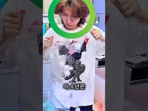 실수로 솜을 떨어뜨렸는데, 오히려 물이 더 맑아졌어요.