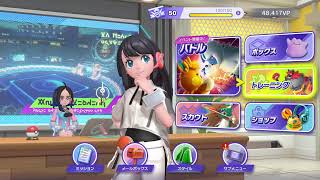 ポケモンチャンピオンズ　1730~