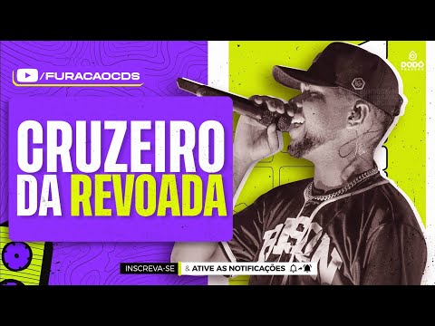CRUZEIRO DA REVOADA - DODÔ PRESSÃO - CARNAVAL DO TRATOR 2023 - MÚSICA NOVA 2023