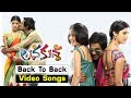 Lava Kusa Movie Video Songs Back To Back Varun Sandesh Richa Panai Ruchi Tripathi E3 Music
