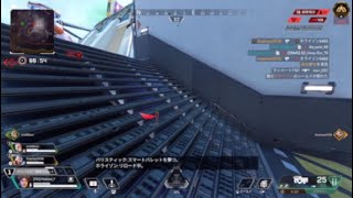 [ApexLegends]ほぼグレネードだけで全滅