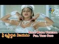 Saaho Mahaa Veerudaa Full Video Song Sri Krishnarjuna Vijayam Balakrishna Roja ETV Cinema
