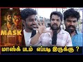 Mask Movie Review Mask Movie Public Review Mask Movie Public Talk Mask Movie Public Opinion