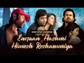 Emraan X Himesh Non Stop Jukebox Mashup MSM Arijit Singh Atif Aslam Bollywood Chill Songs
