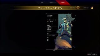 Apex Legends　一発も当たらないセンチネル