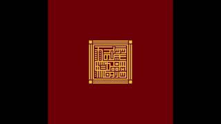 Cover art for ニジイロノハナ