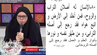 Download lagu Live | 9/12/2025 - Pengajian Hikam Jaafariyah | Ep45 mp3