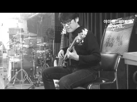 YAMAHA TRBX504 / TRBX505 Review Series - Michelle