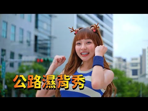 111-機車騎乘安全-安全與你相遇