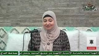 68  د– سلوى دنيا – التربية بين الماضي و الحاضر (ساحة الدح)(2023م)