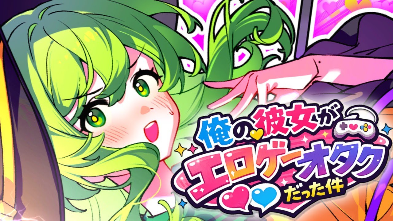 『ゆっくり茶番劇』陰キャの俺が学校のアイドルレミリアちゃんと付き合う話.....第51話