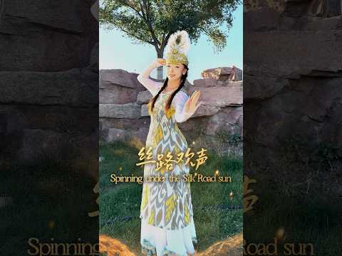 Spinning under the Silk Road sun