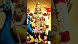Download lagu #kandha Saranam # Saravanabavakuga Saranam# Om Muruga Namaha# Kandha Thunai🦚🐓 mp3 Download lagu #kandha Saranam # Saravanabavakuga Saranam# Om Muruga Namaha# Kandha Thunai🦚🐓 mp3