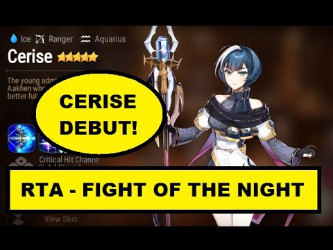 CERISE DEBUT!!  - RTA FIGHT OF THE NIGHT!!  - E7