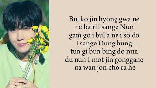 Download lagu BTS - ' HOME ' (easy lyrics) mp3