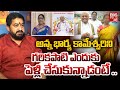 Shocking Reasons Behind Garikipati Narasimha Rao Kameswari S Marriage Untold Truth BIG TV