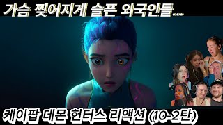 유튜브 썸네일