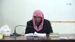 صورة شرح بلوغ المرام _ الدرس (177) د. عماد السواعير