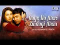 Aaye Ho Meri Zindagi Mein Lofi Mix Raja Hindustani Aamri Khan Karishma Kapoor Alka Yagnik 90s