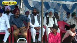 (1) Sathiala (Amritsar) Kabaddi Tournament Cup 25 Feb 2016