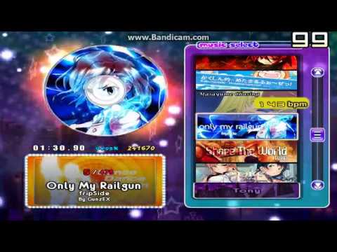 Beat Up Mania: Anime OP&ED Collection (Song Pack)