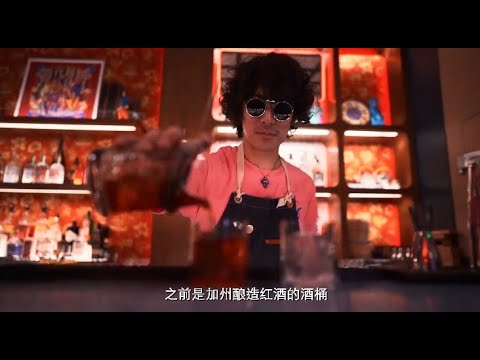 The Party Starter Venue: Superfly!