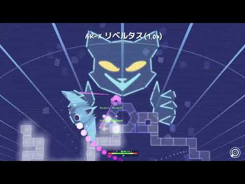 AR-X Libertas【A Dance of Fire and Ice】