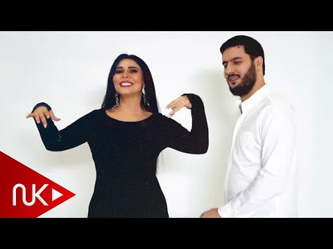Günel ft Nuran -Sevgilim yanındayam  (Yeni 2022)