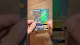 Rainbow 🌈 #pokemonchannel #collectiblecards #pokemontcg #pokemon
