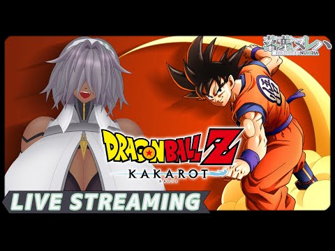 #35【 ドラゴンボールZ カカロット そして10年後 】ゲームは初見!メカクレサイボーグのDBZカカロット【落葉 ヌレハ】※ネタバレ注意